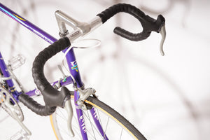 Giant Peloton Superlite | NEW