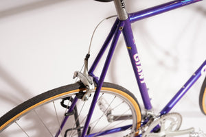 Giant Peloton Superlite | NEW