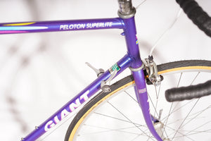 Giant Peloton Superlite | NEW
