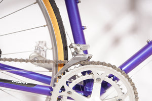 Giant Peloton Superlite | NEW