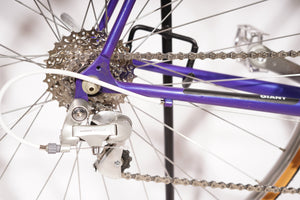 Giant Peloton Superlite | NEW