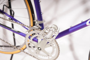 Giant Peloton Superlite | NEW