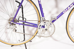 Giant Peloton Superlite | NEW