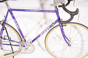 Giant Peloton Superlite | NEW