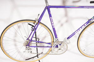 Giant Peloton Superlite | NEW