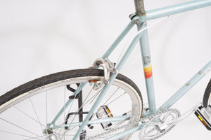 Peugeot (single-speed) | Newly Added
