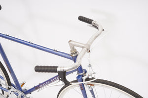Cycles Gitane (single-speed) | Newly Added