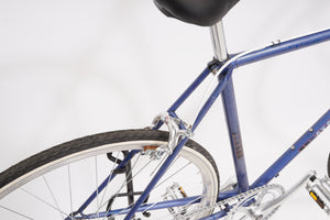 Cycles Gitane (single-speed) | Newly Added