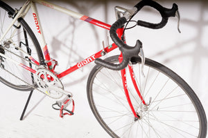 Giant Peloton Superlite | NEW