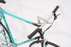 Giant Formula (single-speed) | Newly Added