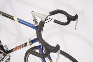 Giant CFR | Newly Added