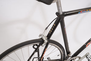 Giant CFR | Newly Added