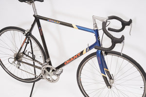 Giant CFR | Newly Added