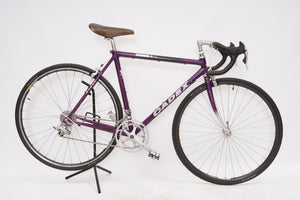 Giant Cadex | Newly Added