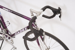 Giant Cadex | Newly Added
