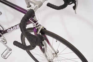 Giant Cadex | Newly Added