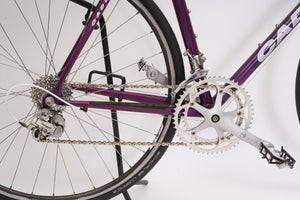 Giant Cadex | Newly Added