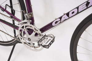 Giant Cadex | Newly Added