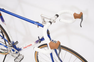 Koga Miyata Flyer | Newly Added
