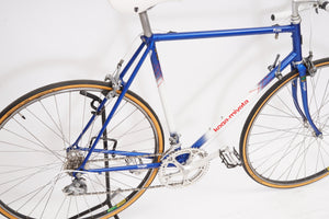 Koga Miyata Flyer | Newly Added