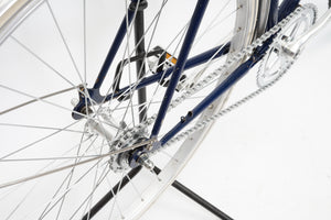 Peugeot (single-speed) | Newly Added