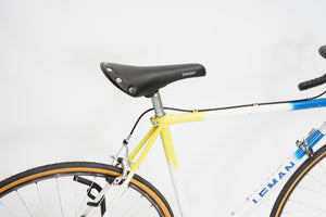Leman | Newly Added