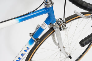 Leman | Newly Added