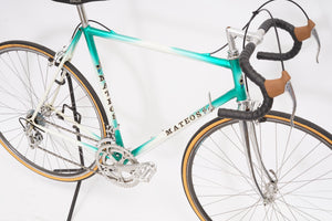 Mateos | Newly Added