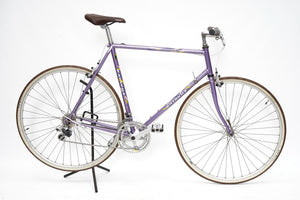 Batavus Challenge | Newly Added