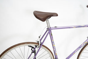 Batavus Challenge | Newly Added