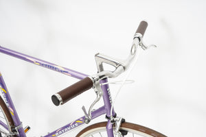 Batavus Challenge | Newly Added
