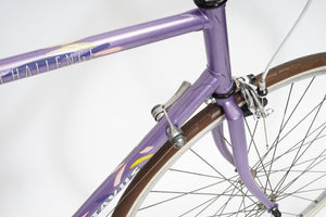 Batavus Challenge | Newly Added