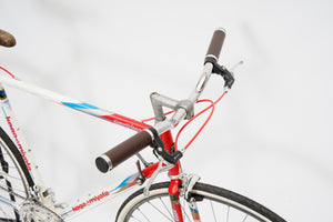 Koga Miyata Superwinner | Newly Added