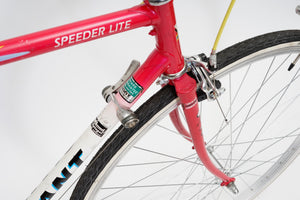 Giant Speeder Lite | Newly Added
