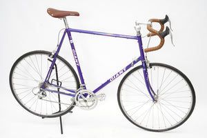 Giant Peloton Superlite | Newly Added