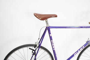 Giant Peloton Superlite | Newly Added