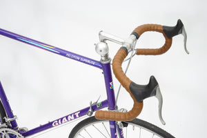 Giant Peloton Superlite | Newly Added