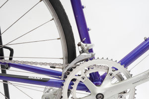 Giant Peloton Superlite | Newly Added