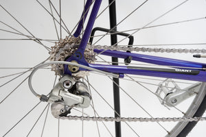 Giant Peloton Superlite | Newly Added