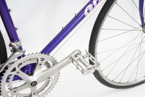 Giant Peloton Superlite | Newly Added