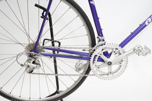Giant Peloton Superlite | Newly Added