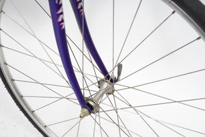 Giant Peloton Superlite | Newly Added