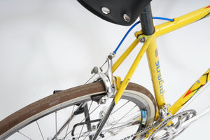 Schouten | Newly Added