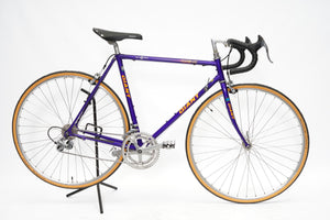 Giant Peloton Lite | Newly Added