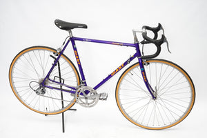Giant Peloton Lite | Newly Added