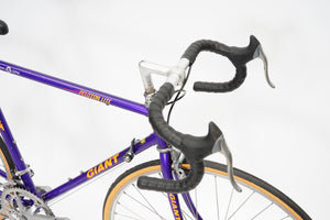 Giant Peloton Lite | Newly Added
