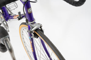 Giant Peloton Lite | Newly Added