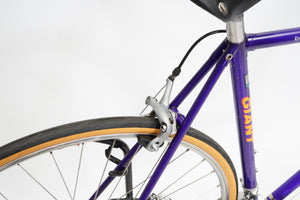 Giant Peloton Lite | Newly Added