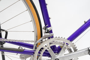Giant Peloton Lite | Newly Added