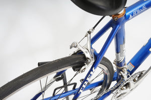 Trek SL | Newly Added